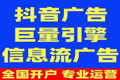 百度竞价包年推广效果：行业领先企业的成功之道