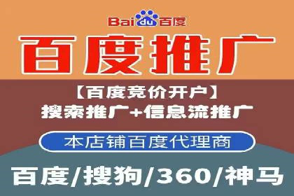 sem运营公司如何提升转化率